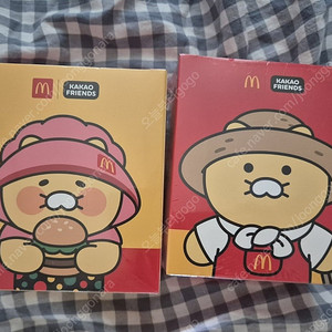 맥도날드 춘식이 키링/ 맥심 춘식이 무드등/맥심 춘식이 수면양말