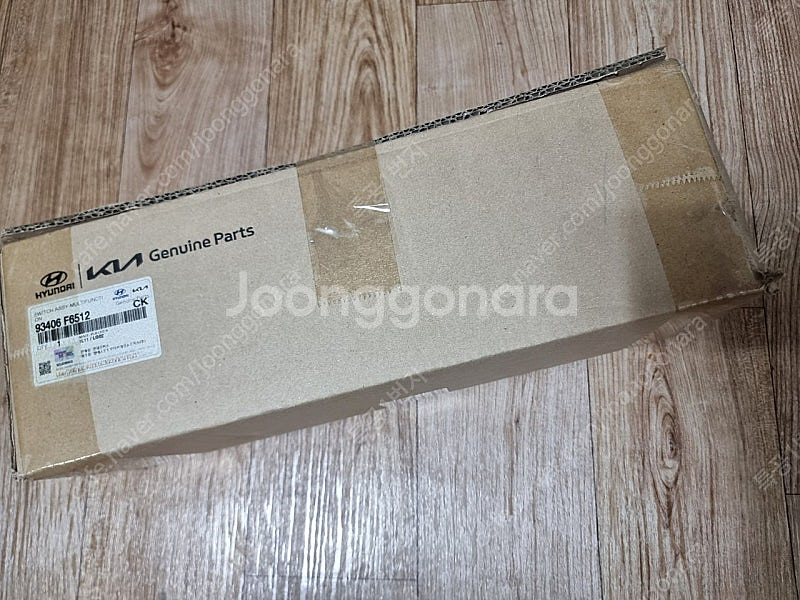 기아 K7프리미어 멀티펑션 스위치, 클럭 스프링 팝니다...--1
