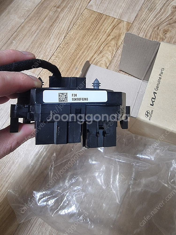 기아 K7프리미어 멀티펑션 스위치, 클럭 스프링 팝니다...--8