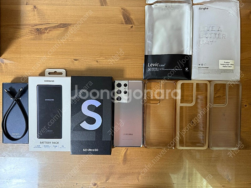 갤럭시S21 Ultra 256GB 실버 팝니다(A+급,...--0