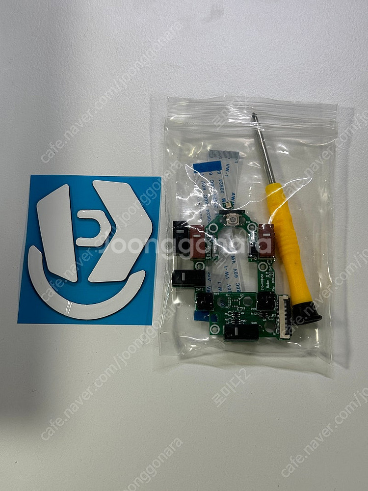 로지텍 g502x plus 플러스 화이트--4