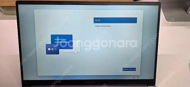 삼성 갤럭시북4 (i5/16GB) NT750XGR-A5...--1