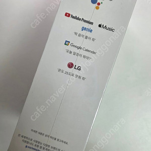 [국내정발/미개봉] 구글 네스트 미니 2세대 블랙 미개봉