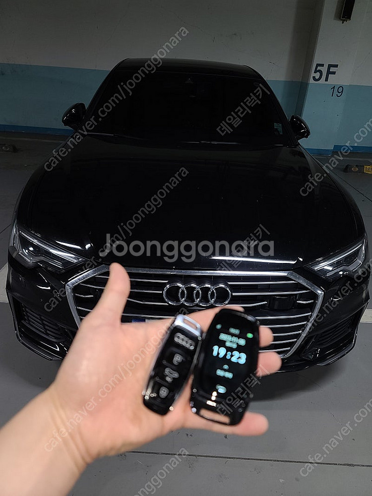 아우디 A6 모든연식 자동차키를 최신형 AUDI 타입 ...--4