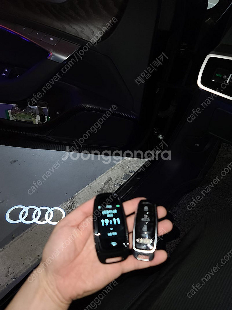 아우디 A6 모든연식 자동차키를 최신형 AUDI 타입 ...--5