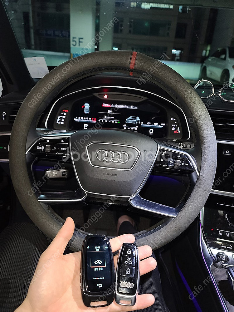 아우디 A6 모든연식 자동차키를 최신형 AUDI 타입 ...--6