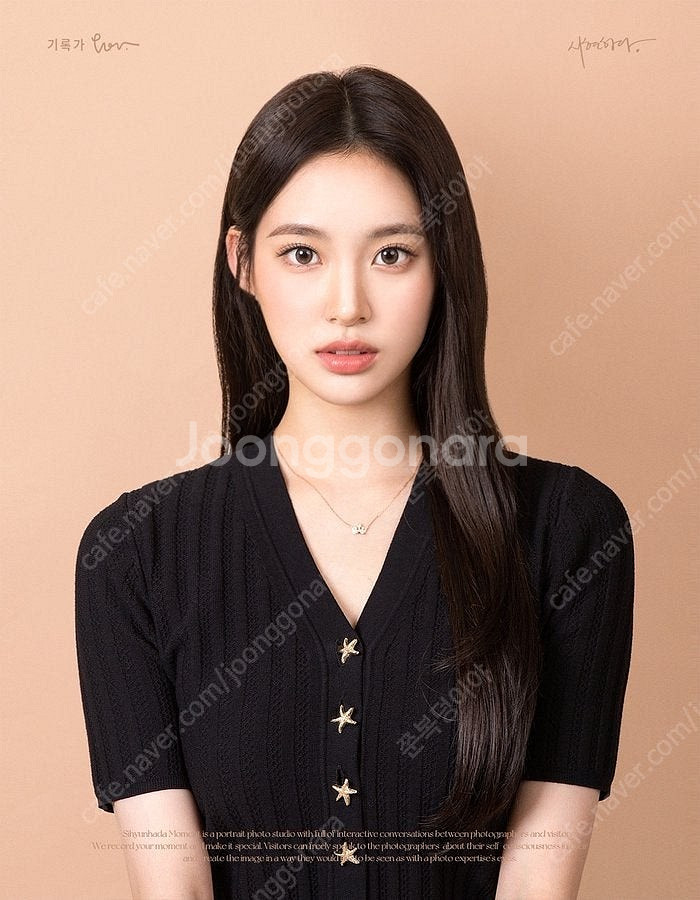 가격내림)산드로 마쥬등--0