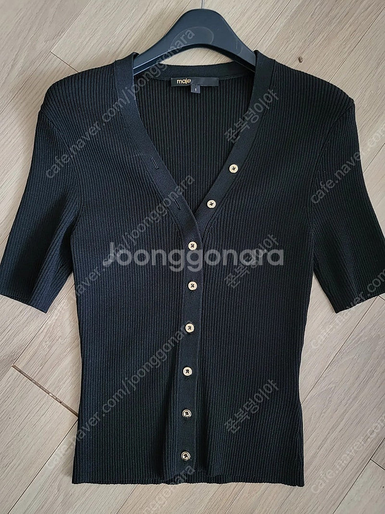 가격내림)산드로 마쥬등--3