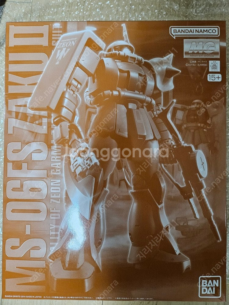 HG RX-78-2 건담 [EARTH COLOR] /R...--1