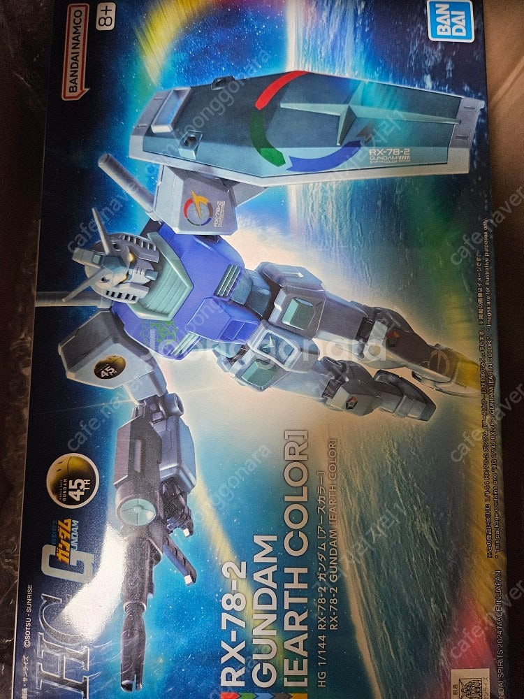 HG RX-78-2 건담 [EARTH COLOR] /R...--2