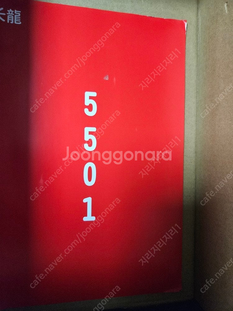 장용 5501 퍼스트건담 + 퍼스트 건베컬러 + 데칼2...--4