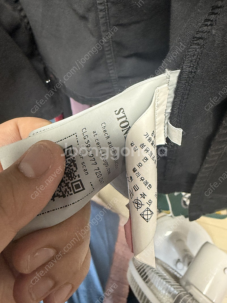 스톤아일랜드 스트래치 코튼 올 사틴 오버셔츠 자켓 네로...--3
