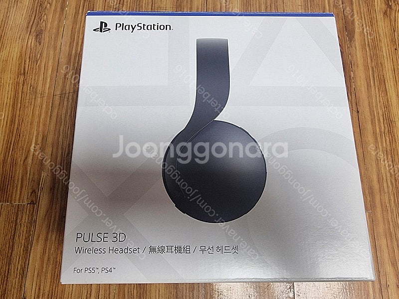 PS5 디스크 본체 1218A 풀박스, 헤드셋, 타이틀...--2