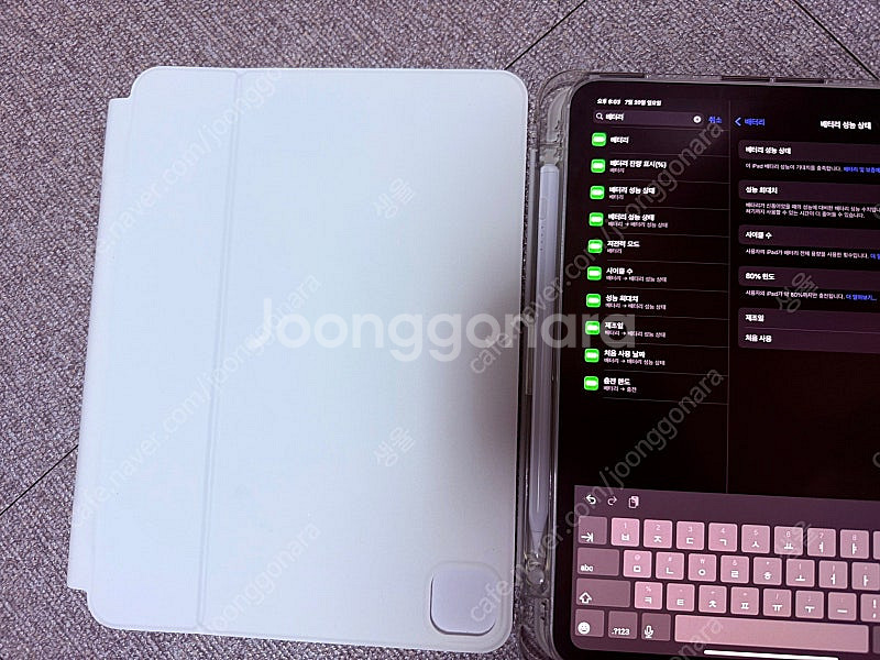아이패드프로 m4 wifi 실버 팝니다 에플케어O--2