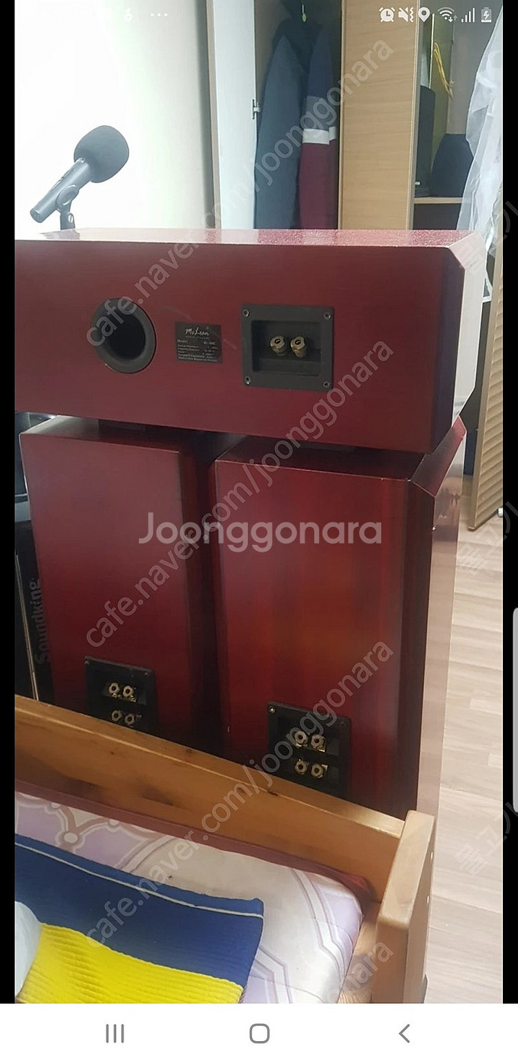 스피커 3개 세트 mc lean speaker--2