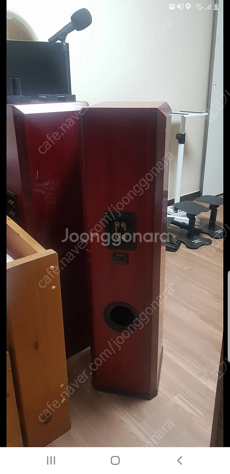 스피커 3개 세트 mc lean speaker--3