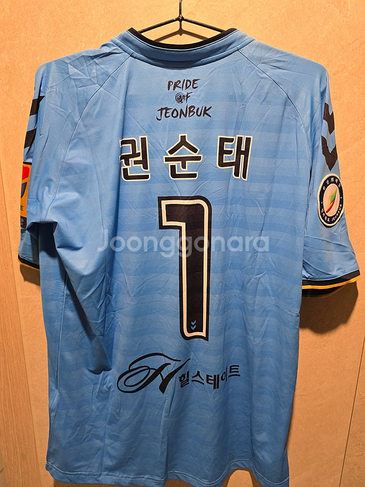 전북현대 골키퍼 유니폼--1
