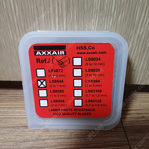 엑서(AXXAIR) 파이프 컷팅날 판매해요