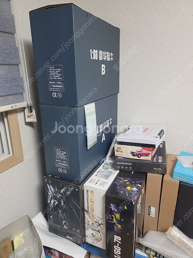 다반 메스뉴 3차, 스카이디펜더 천막, 다반 편광 언리...--0