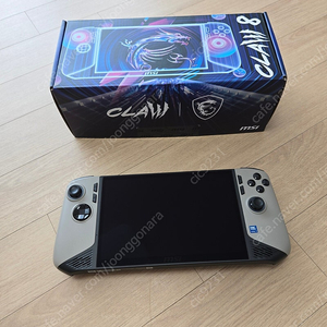 msi claw 클로 ai+ 팝니다