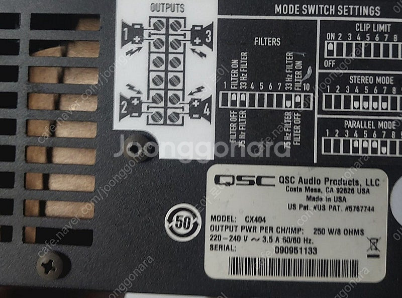 QSC 파워앰프 250W 4채널 CX404--2