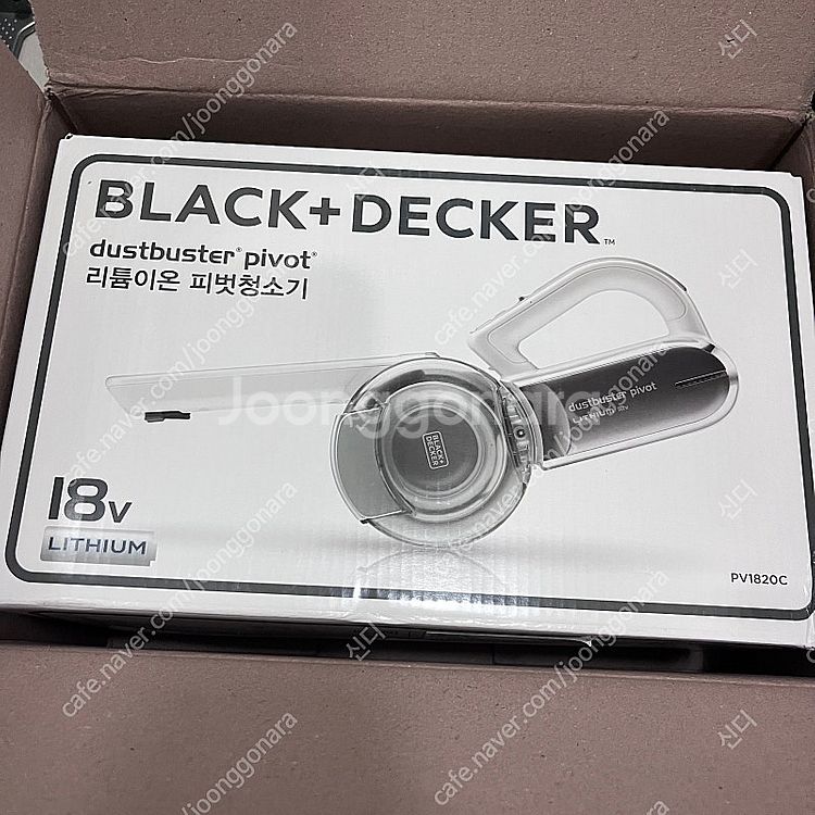 블랙앤데커 12v 호루라기 청소기 국내출시 정품 미개봉...--0