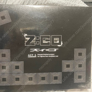 z:go act1 어덜트용품 피규어