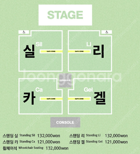 (무대 앞 스탠딩 2연석 최저가)실리카겔 콘서트 티켓 ...--0