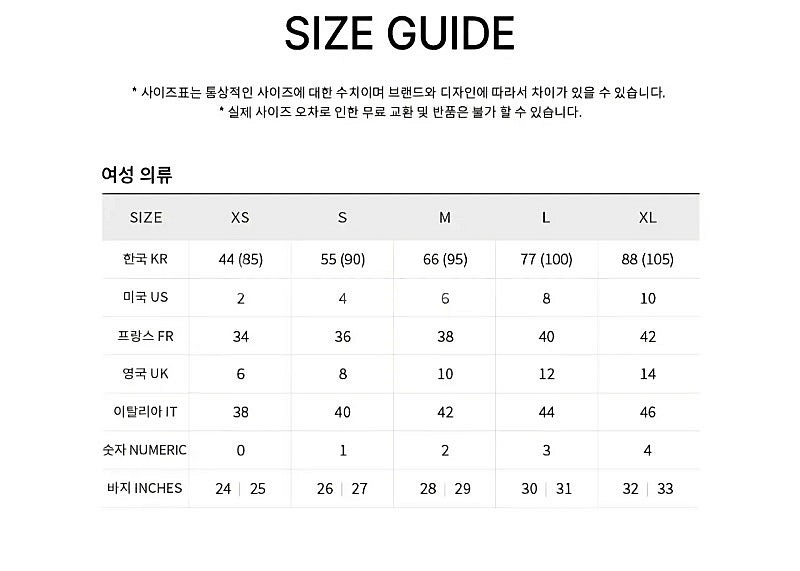 골든구스 수퍼스타 여성 240/ 마르디메크르디 숏팬츠--7