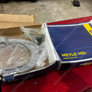 BMW F01,02 / F07 / F10 등에 호환되는 어퍼암 양쪽 (MEYLE HD 캠버조정형)