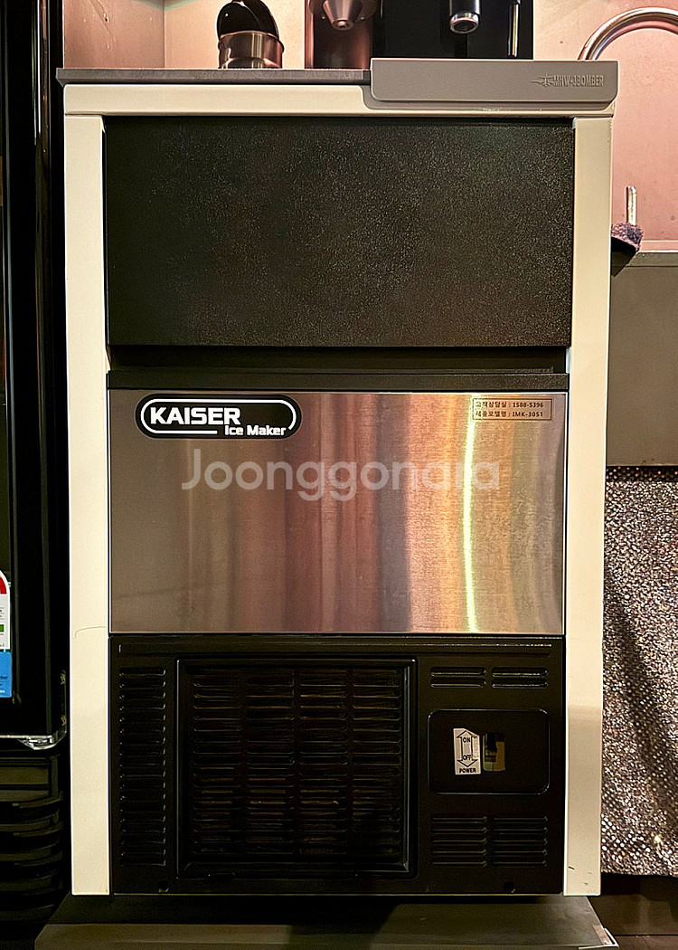 카이저 제빙기 IMK-3051--0