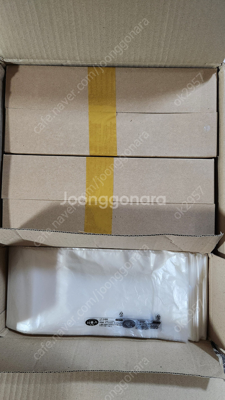 노아 자동우산포장기 우산봉투 대 / 소 사이즈--1