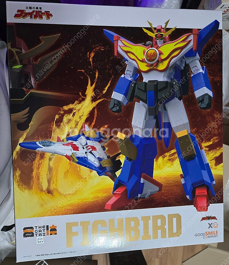 더합체 파이버드 그랑버드 팝니다--2