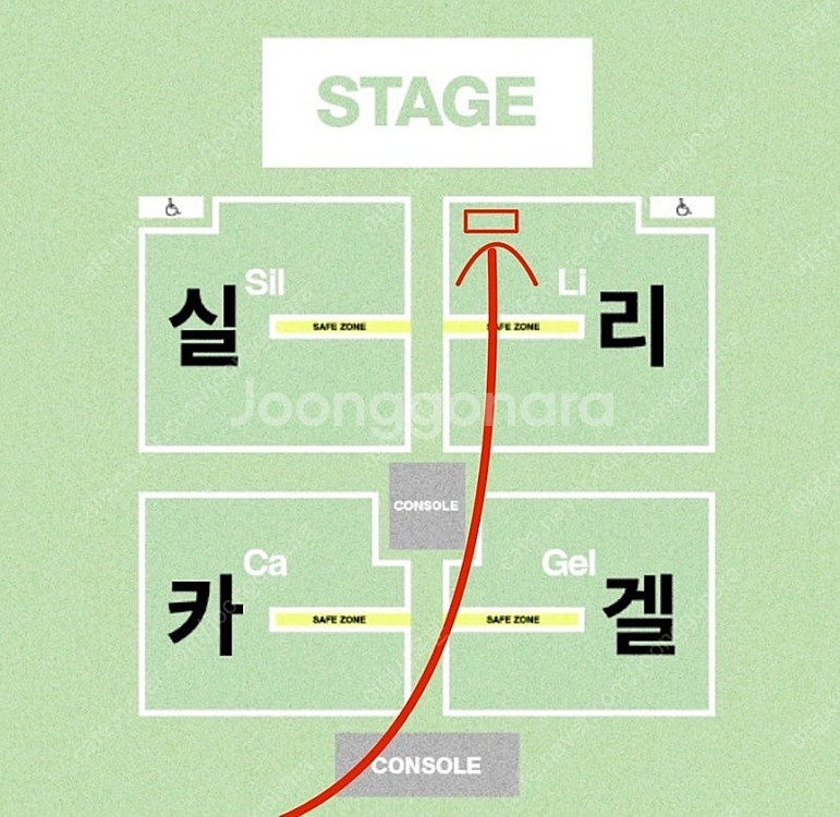 실리카겔 일요일 막콘 리구역 120번대 2연석 4연석--0