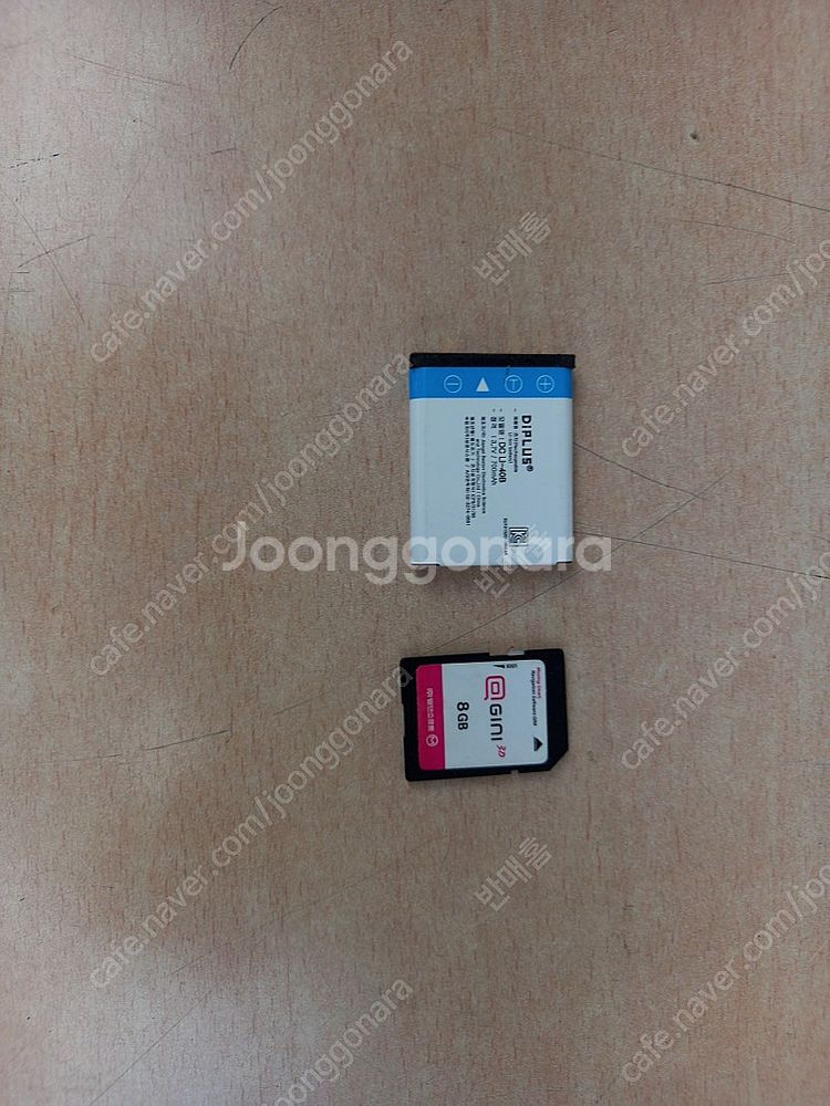올림푸스 VR-330 디카 고장--4