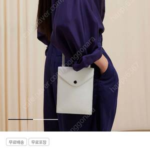 르메르 엔벨롭 숄더백 화이트