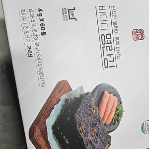 명란김 4gx60봉 =1박스