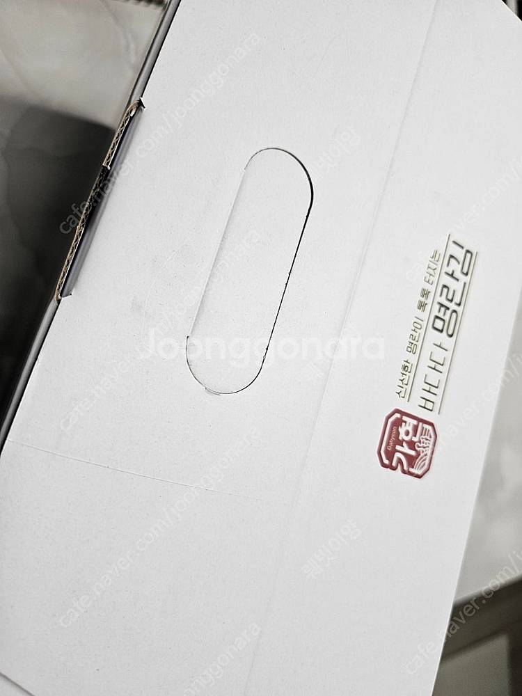 명란김 4gx60봉 =1박스--1