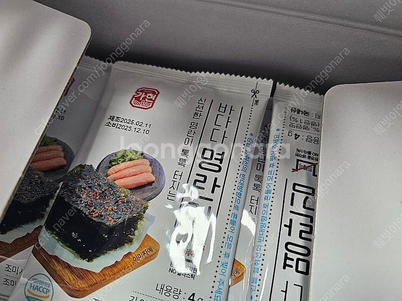 명란김 4gx60봉 =1박스--4
