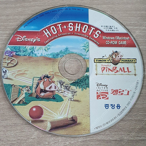 고전게임 켈로그 티몬과품바 정글 핀볼 CD 입니다