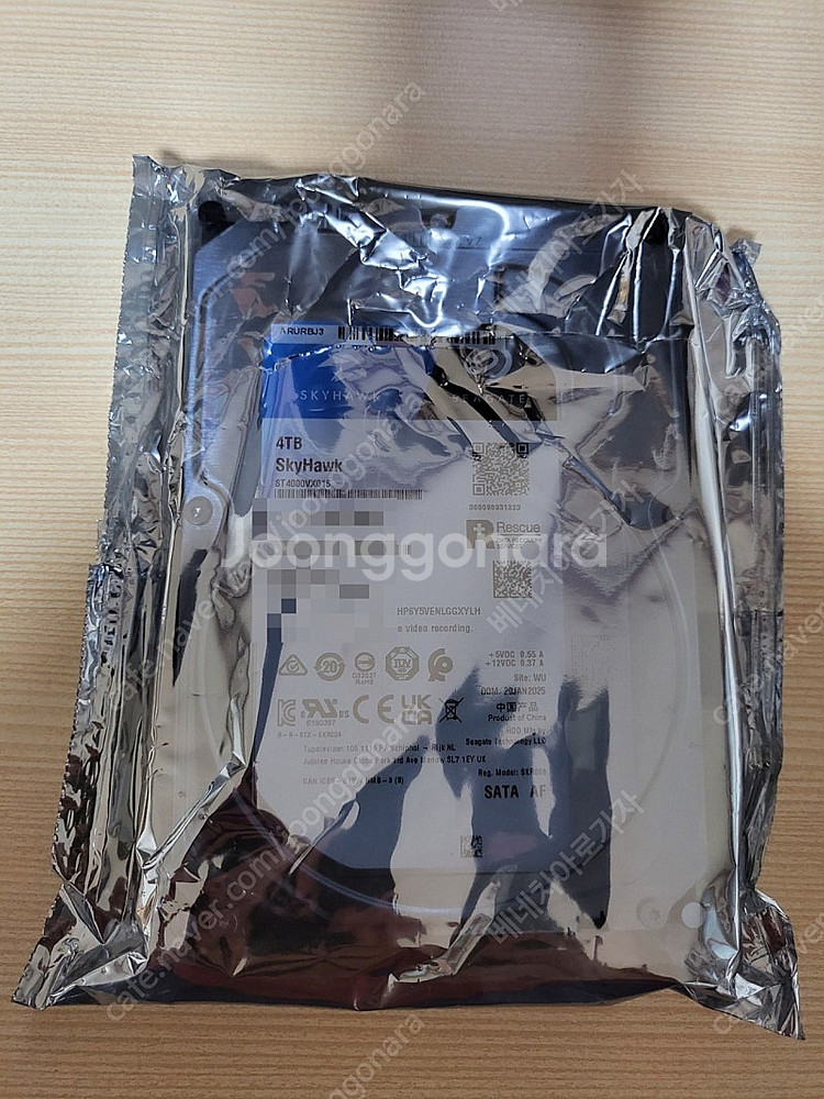 스카이호크 4테라 하드디스크--0