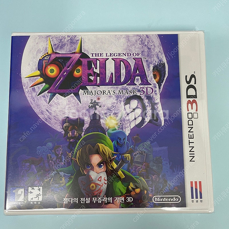 닌텐도 3DS 젤다의전설 무쥬라의가면 미개봉--0