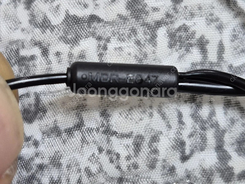 SONY MDR-E847 이어폰 정상작동품 판매합니다.--3