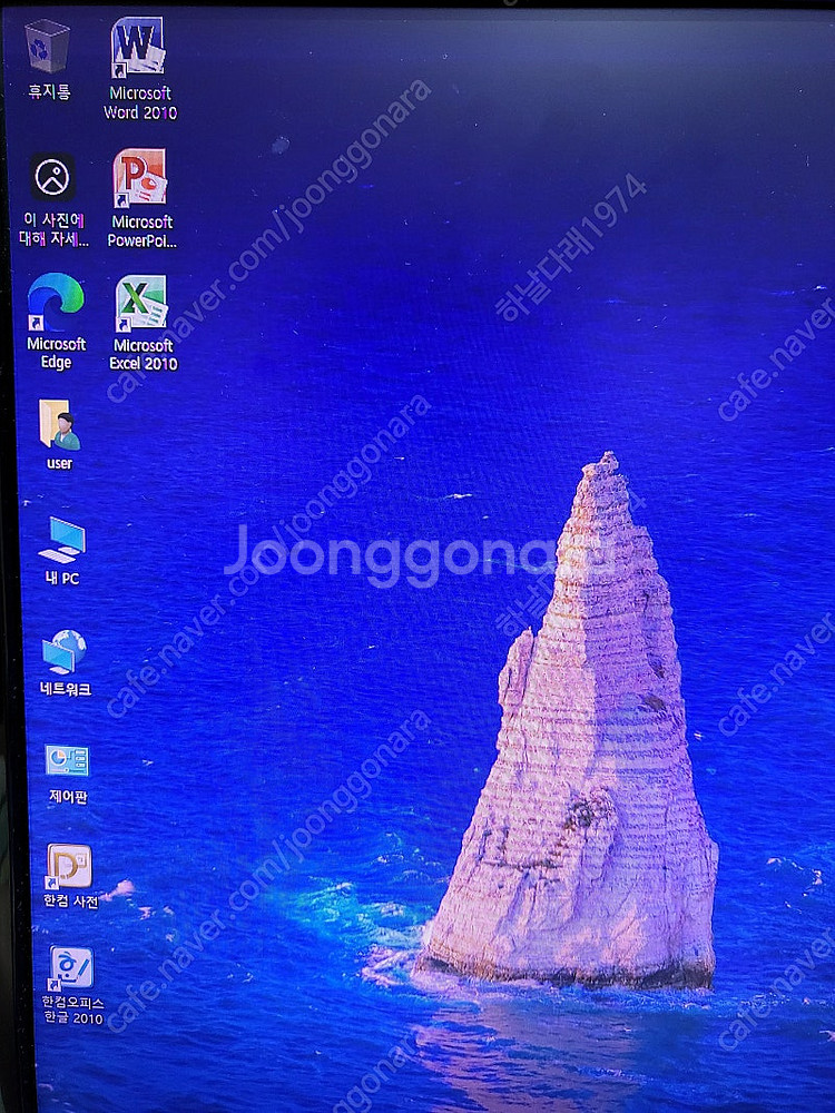 i5 4570s gtx960 데스크탑 팝니다--3