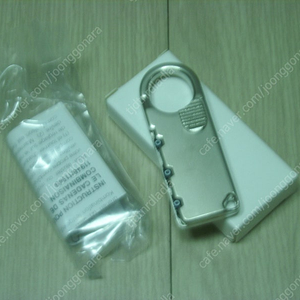 캐리어 자물쇠 3개 (무료배송)