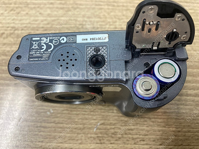 올림푸스 SP-320 빈티지 디카--4