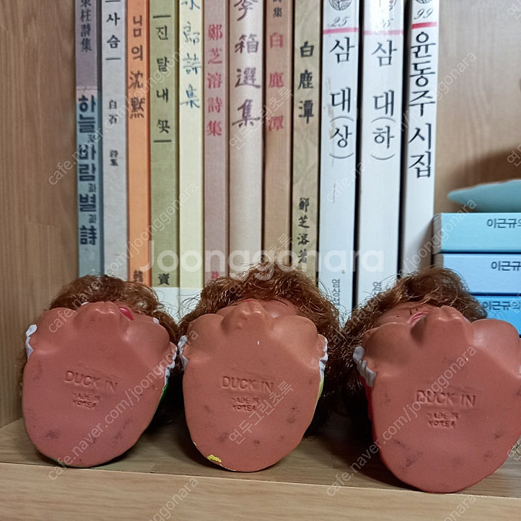 (택포)못난이인형/ 못난이삼형제/ 빈티지인형/ 고전인형...--4