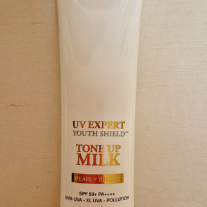 (새상품 택포가격) 랑콤 UV 엑스퍼트 50ml 뉴 톤업 펄리 브라이트 팝니다 자외선 차단 톤업크림