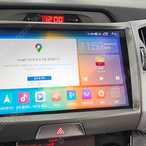 레이노(S9,F5,F85,F95)루마버텍스,글라스틴트,레인보우,솔라가드 열차단 썬팅,반사,반반사썬팅(전체썬팅15만),PPF,랩핑,안드로이드 올인원 매립,네비게이션,후방카메라,광택,