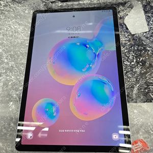 갤럭시 탭S6 LTE 셀룰러 128GB